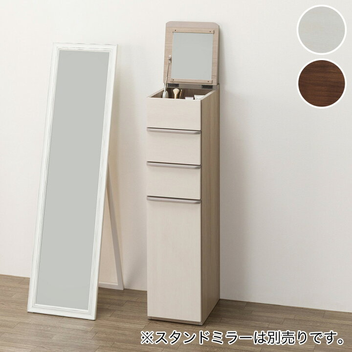 楽天市場】キャビネット(ニーズ3 30CB) ニトリ 【配送員設置商品 