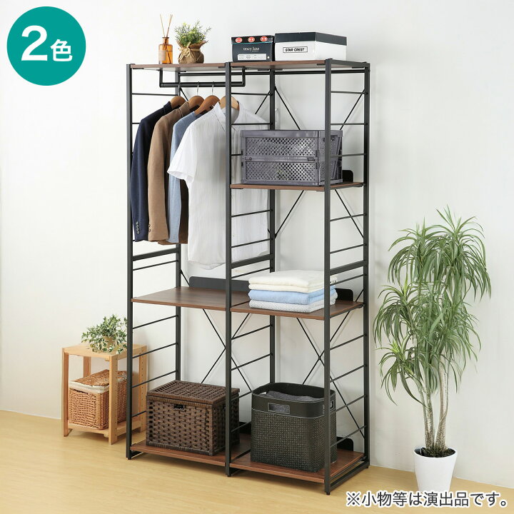 楽天市場】ハンガーラック(TA011 107) 【玄関先迄納品】 ニトリ : ニトリ