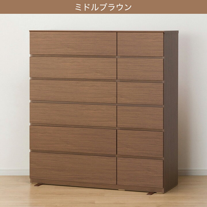 楽天市場】ハイチェスト(クエス 120-6HC) ニトリ 【配送員設置商品 