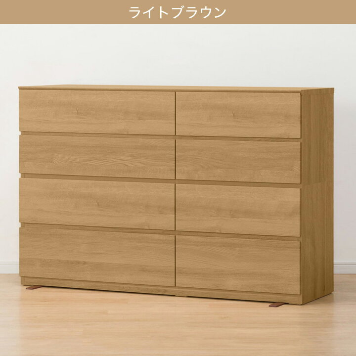 楽天市場】ローチェスト(クエス 4LC) 【配送員設置商品】 ニトリ : ニトリ