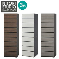 楽天市場】タワーチェスト(ポルテd 60tc wh)の通販
