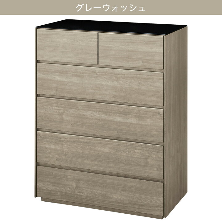 楽天市場】ガラス天板 ハイチェスト(KW402 80HC) ニトリ 【配送員設置 