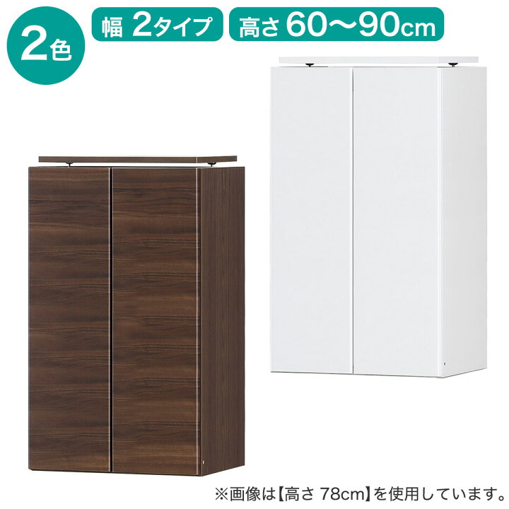 取りに来れる方限定！ニトリのハイタイプワードロープです！ 楽天市場 