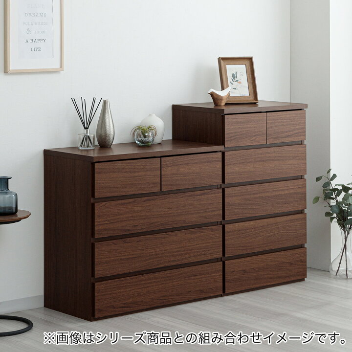 楽天市場】日本製 組立不要 完成品 チェスト (幅80cm 4段) ニトリ 