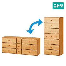 楽天市場 ニトリ タンスの通販