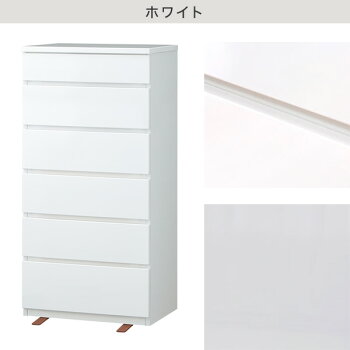 楽天市場 幅60cm ハイチェスト フォウ 60 6段 ニトリ 配送員設置 5年保証 ニトリ