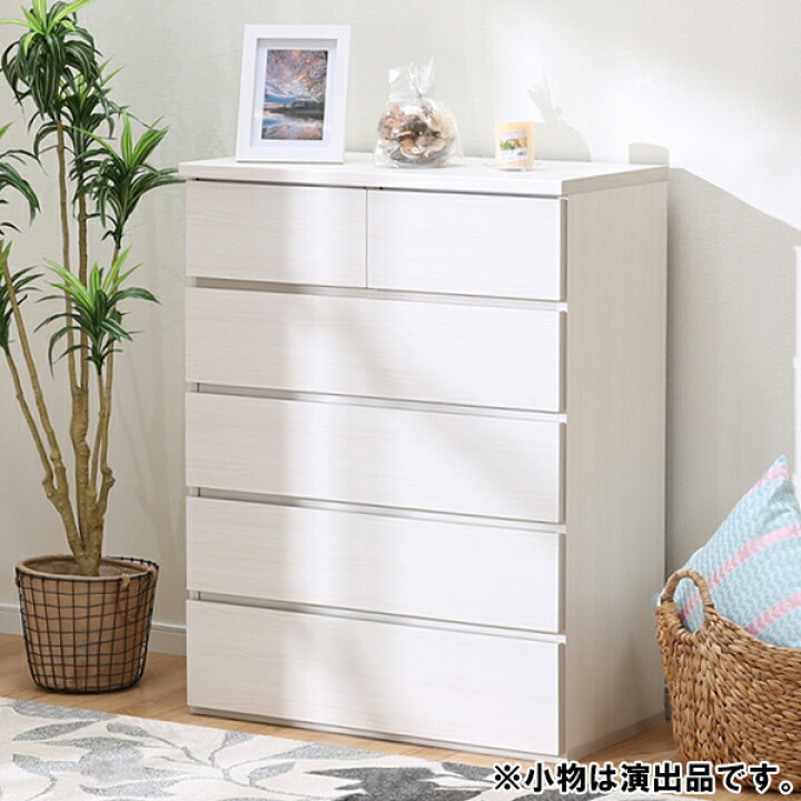 楽天市場】ハイチェスト 幅80cm (エレアK 80 5段) ニトリ 【配送員設置 