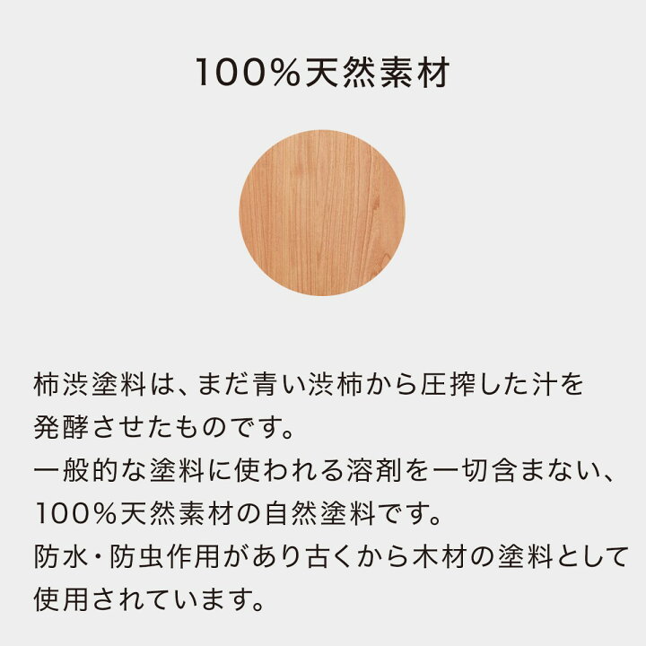 楽天市場 幅100cm キャスター付き桐チェスト Mrpa 03 ニトリ 玄関先迄納品 5年保証 ニトリ 楽天市場 幅100cm キャスター付き桐チェスト Mrpa 03 ニトリ 玄関先迄納品 5年保証 ニトリ