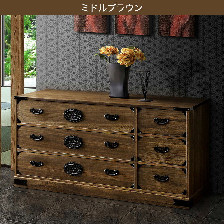 楽天市場】総桐民芸タンス(MR) 幅75cm 幅100cm 幅120cm 3段 4段 5段 