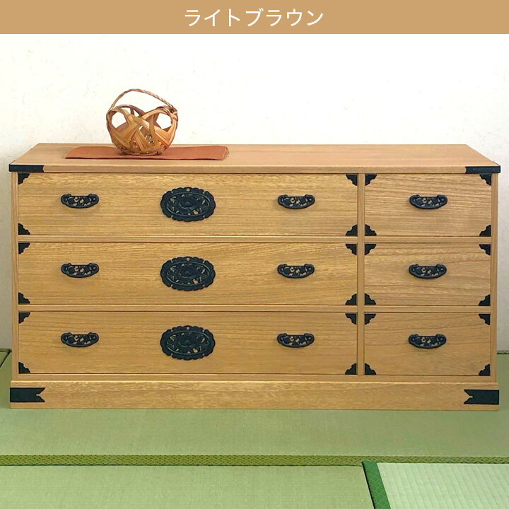楽天市場】総桐民芸タンス(MR) 幅75cm 幅100cm 幅120cm 3段 4段 5段 