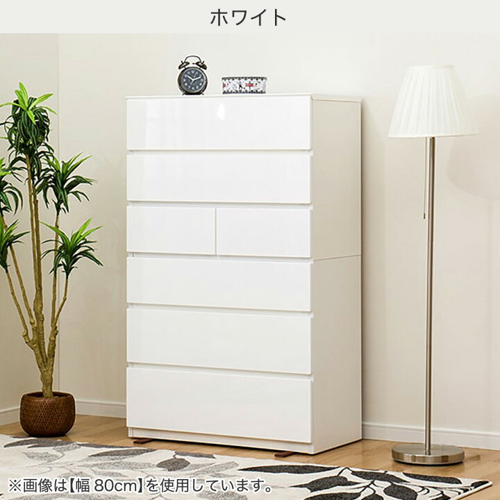 楽天市場】ハイチェスト(クエス 6HC) ニトリ 【配送員設置商品】 : ニトリ