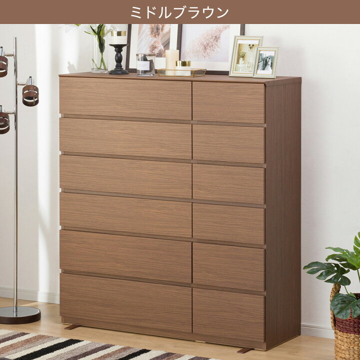 楽天市場】〔エントリーで全商品P5倍〕ハイチェスト(クエス 120  