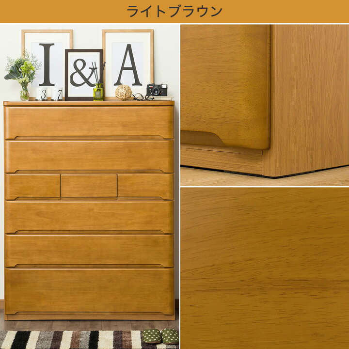 楽天市場】ハイチェスト 幅104cm (オウカ2 DVD105HC) ニトリ 【配送員 
