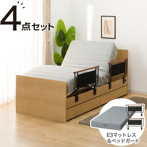 yېŁzdVOxbht[{}bgXZbg(NS001 DR/E3-05)@jg yzݒuiz