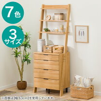 楽天市場】オープンラック（横幅（cm）100 ～ 109.9・配送サービス設置 