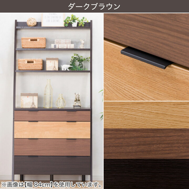 楽天市場】チェストラック(エトナ CR) ニトリ 【配送員設置商品】 : ニトリ