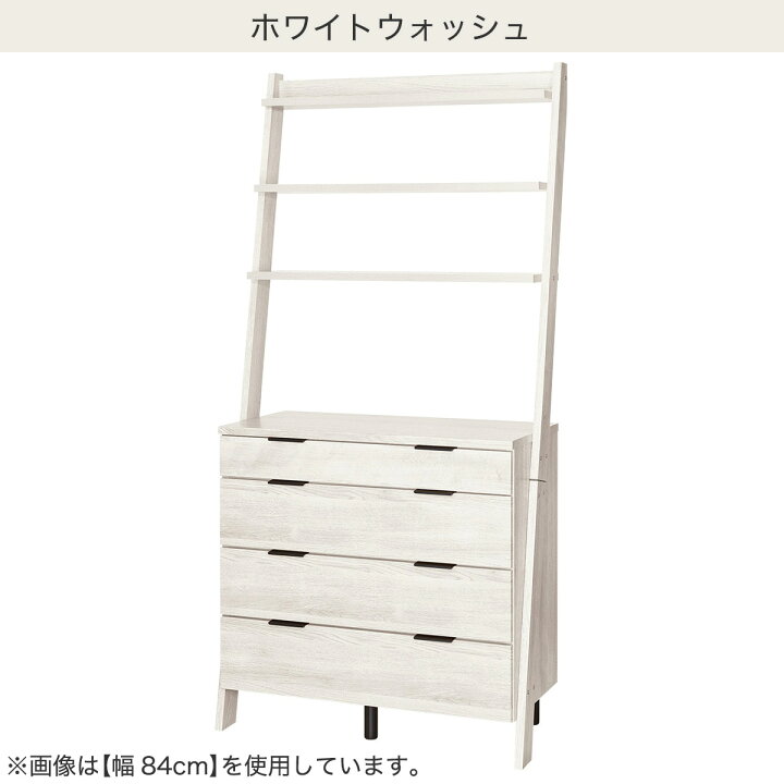 楽天市場】〔エントリーで全商品P5倍〕チェストラック(エトナ CR 