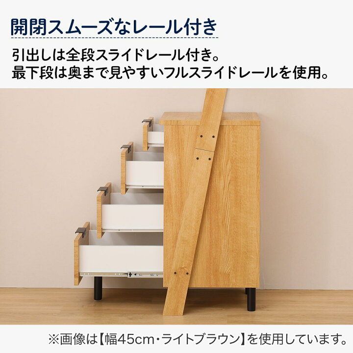 楽天市場】チェストラック(エトナ CR)【配送員設置商品】 ライト 