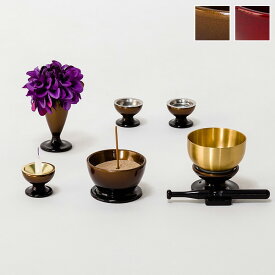 楽天市場 ニトリ 仏壇 仏具 神具 日用品雑貨 文房具 手芸 の通販