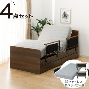 yېŁzdVOxbht[{}bgXZbg(NS001 DR/E2-04)@jg yzݒuiz