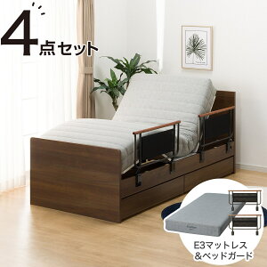 yېŁzdVOxbht[{}bgXZbg(NS001 DR/E3-05)@jg yzݒuiz