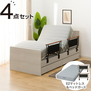 yېŁzdVOxbht[{}bgXZbg(NS001 DR/E2-04)@jg yzݒuiz