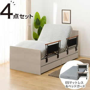 yېŁzdVOxbht[{}bgXZbg(NS001 DR/E5-02)@jg yzݒuiz