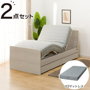介護用ベッド ニトリ 電動ベッド」の人気商品一覧 | 安い商品を通販 