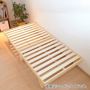 �g���ȒP �܂肽���݂��̂��x�b�h�@�j�g�� �y���[�J�[�����E���������z �y�n�ƍՊ��Ԍ��艿�i�F1/5�܂Łz