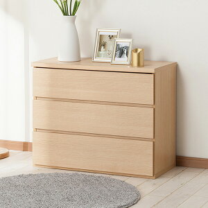 3段 ニトリ チェスト たんす 通販 価格比較 価格 Com