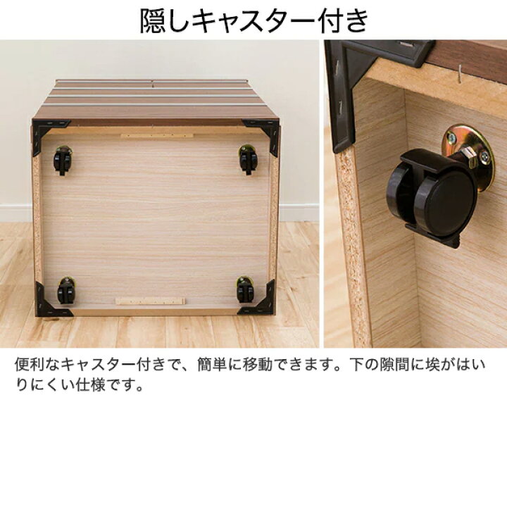 楽天市場】[幅60cm] クローゼット収納 (トラウト 60-4) 【配送員設置 