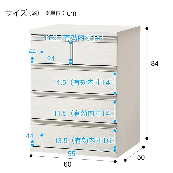 楽天市場】[幅60cm] クローゼット収納 (トラウト 60-4) 【配送員設置 