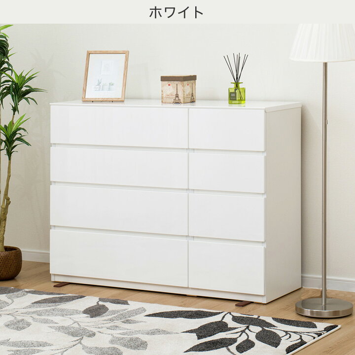 楽天市場】ローチェスト(クエス 4LC) ニトリ 【配送員設置商品】 : ニトリ
