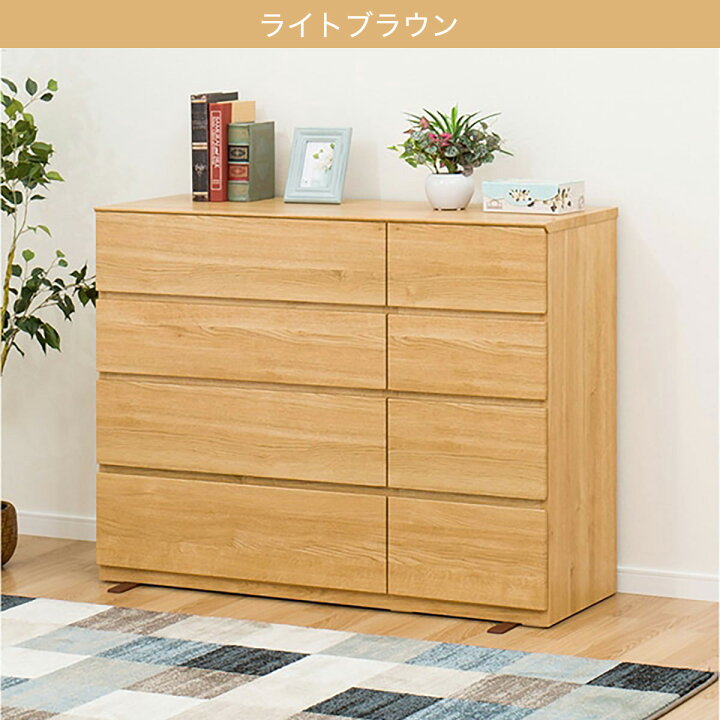 楽天市場】ローチェスト(クエス 4LC)【配送員設置商品】 ホワイト 