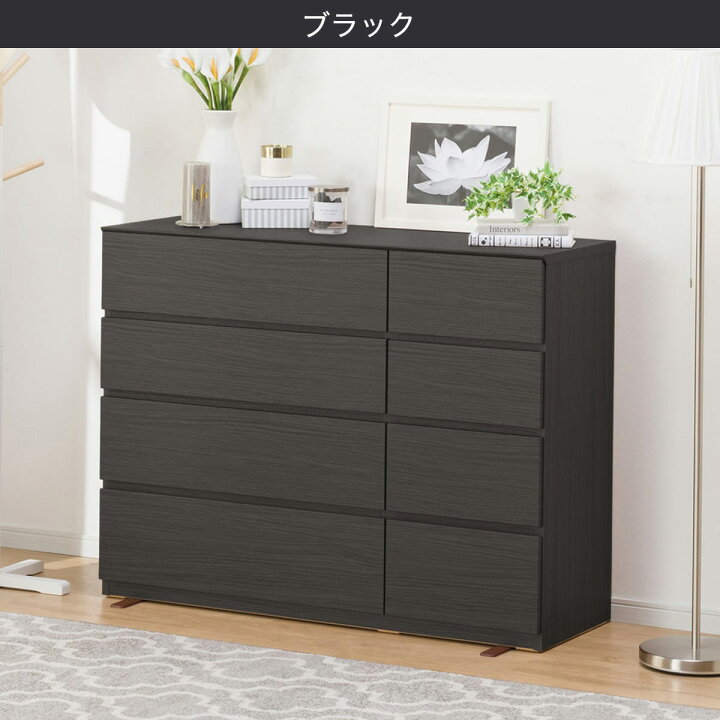 楽天市場】ローチェスト(クエス 4LC) ニトリ 【配送員設置商品】 : ニトリ