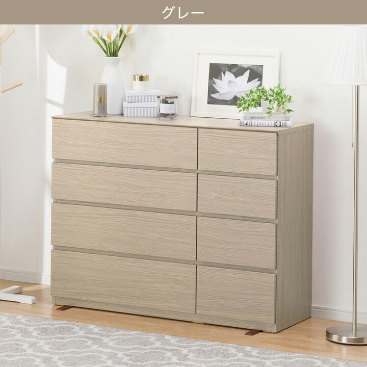 楽天市場】ローチェスト(クエス 4LC) ニトリ 【配送員設置商品】 : ニトリ