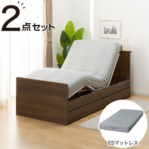 ニトリ ベッド セット」の人気商品一覧 | 安い商品を通販サイトから 