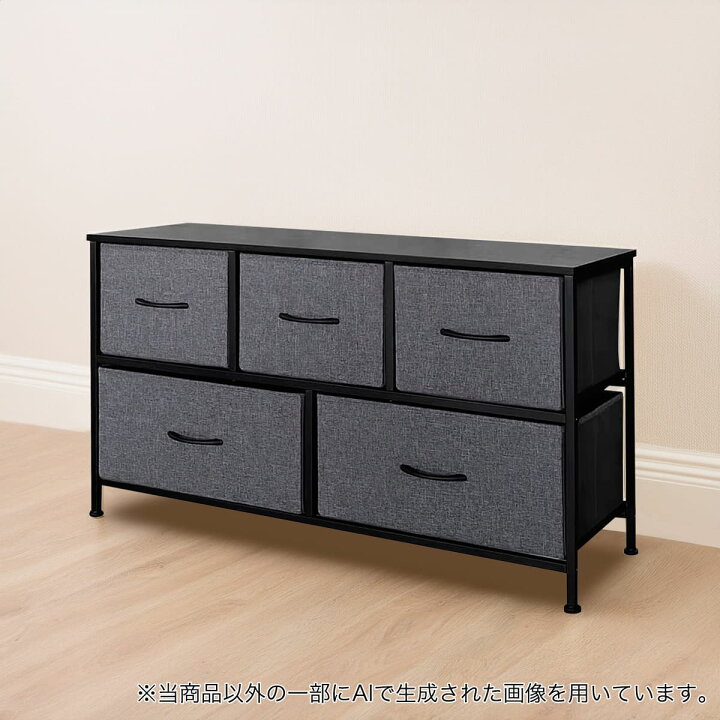 楽天市場】軽量ローチェスト(JH001)100cm幅 ニトリ : ニトリ