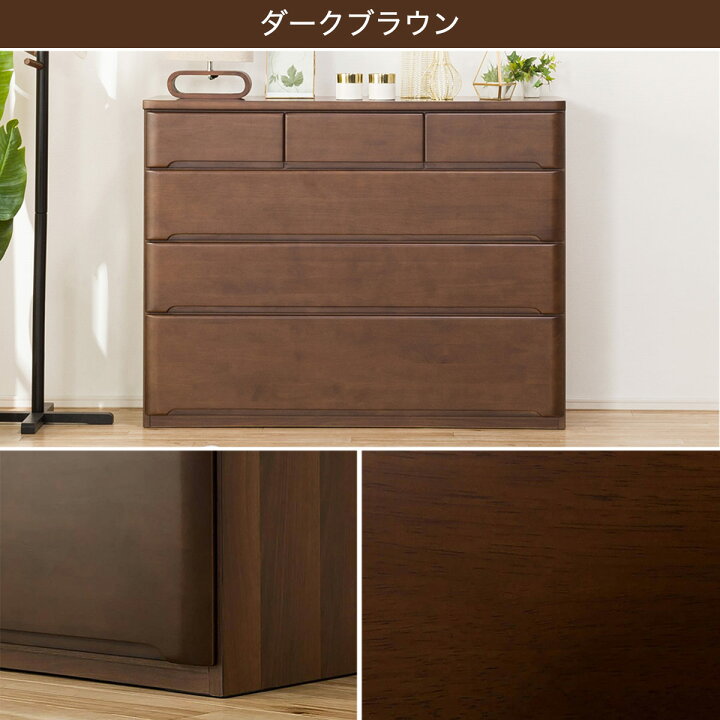 楽天市場】[幅120cm] ローチェスト (オウカ2 DVD120LC) ニトリ 【配送 