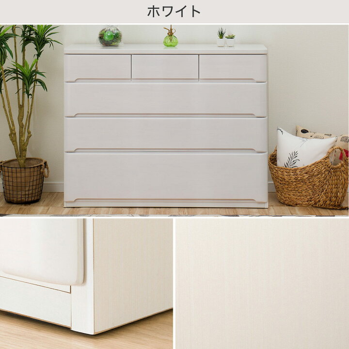 楽天市場】[幅120cm] ローチェスト (オウカ2 DVD120LC) ニトリ 【配送 