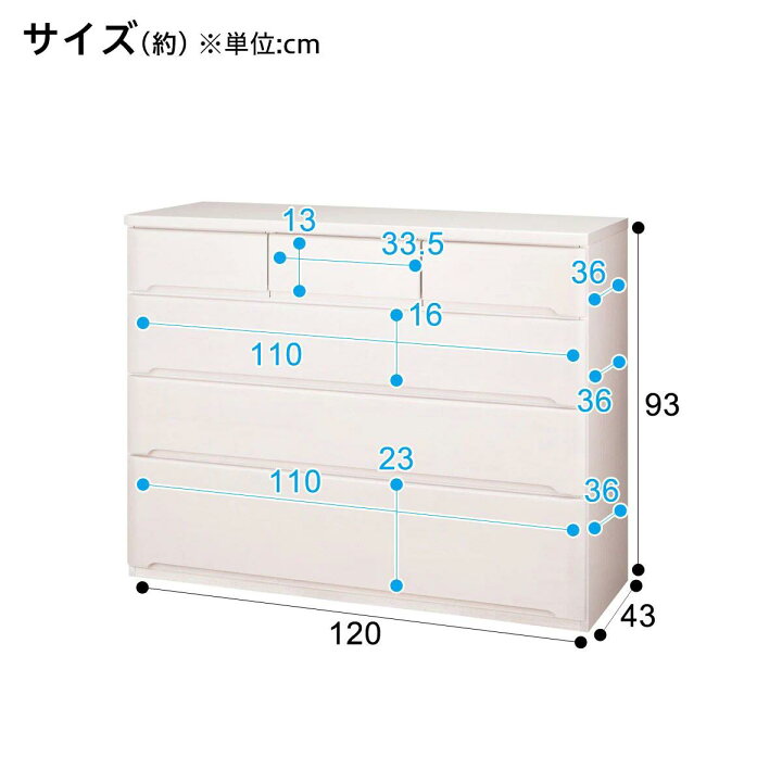 楽天市場】[幅120cm] ローチェスト (オウカ2 DVD120LC) ニトリ 【配送 
