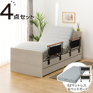 yېŁzdVOxbht[{}bgXZbg(NS002 DR/E2-04)@jg yzݒuiz