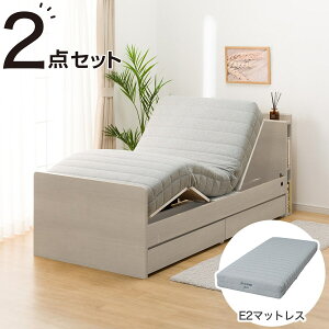 ニトリ 電動ベッド」の人気商品一覧 | 安い商品を通販サイトから探す 