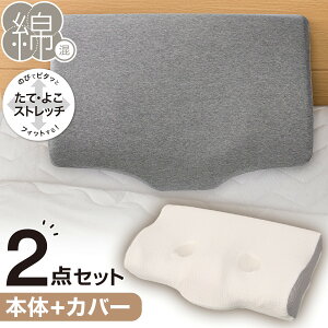 Qi܂ ᔽ(J[) {+Jo[Zbg(NtBbgjbg\bRENF1 DGY)y֐斘[iz jg