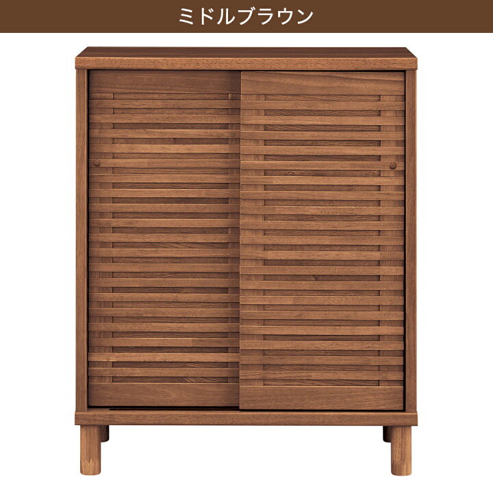 楽天市場】シューズボックス (モミジ2 80) ニトリ 【配送員設置商品 
