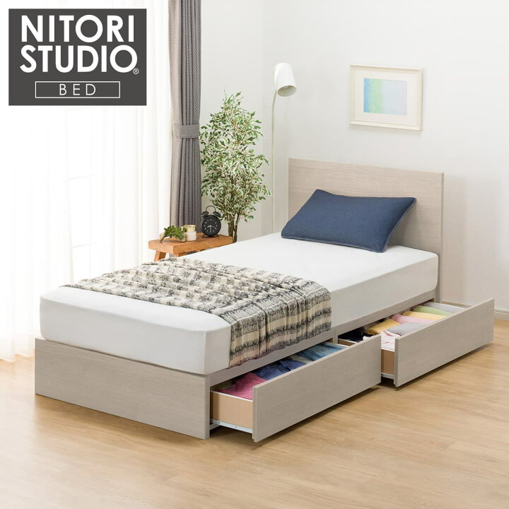 楽天市場】ベッドフレーム(NS-001) 【配送員設置商品】 ニトリ : ニトリ