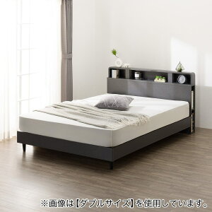 ニトリ ダブル ベッド」の人気商品一覧 | 安い商品を通販サイトから 