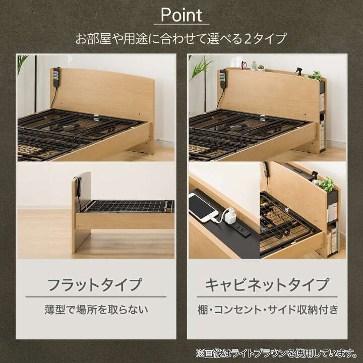 楽天市場】【非課税】電動シングルベッドフレーム(ライズ3 2M-C 