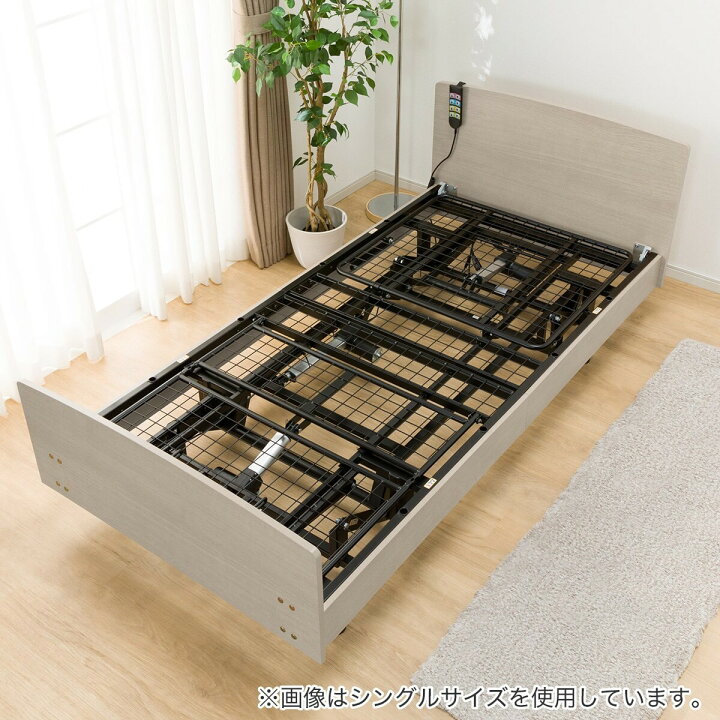 楽天市場】電動セミダブルベッドフレーム(ライズ3 3M-F) 【配送員設置 