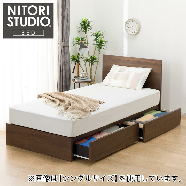 楽天市場】ベッドフレーム(NS-001) ニトリ 【配送員設置商品】 : ニトリ